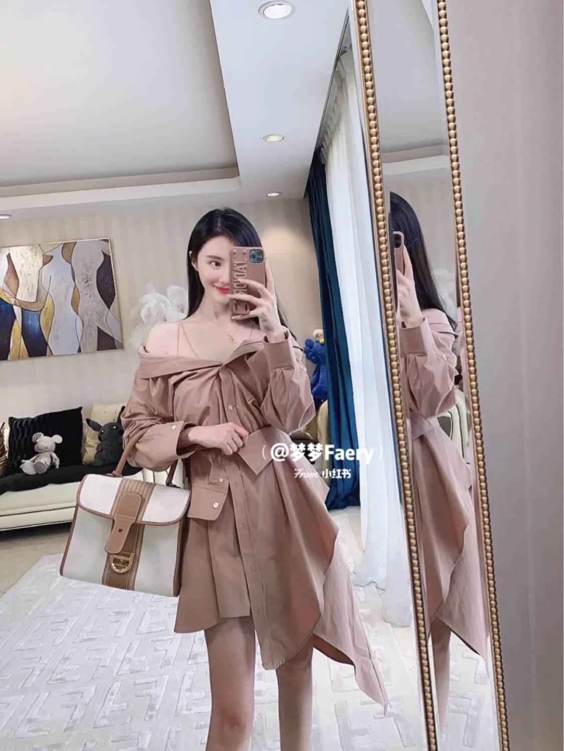 델보 브리앙 PM 토트백 미듐